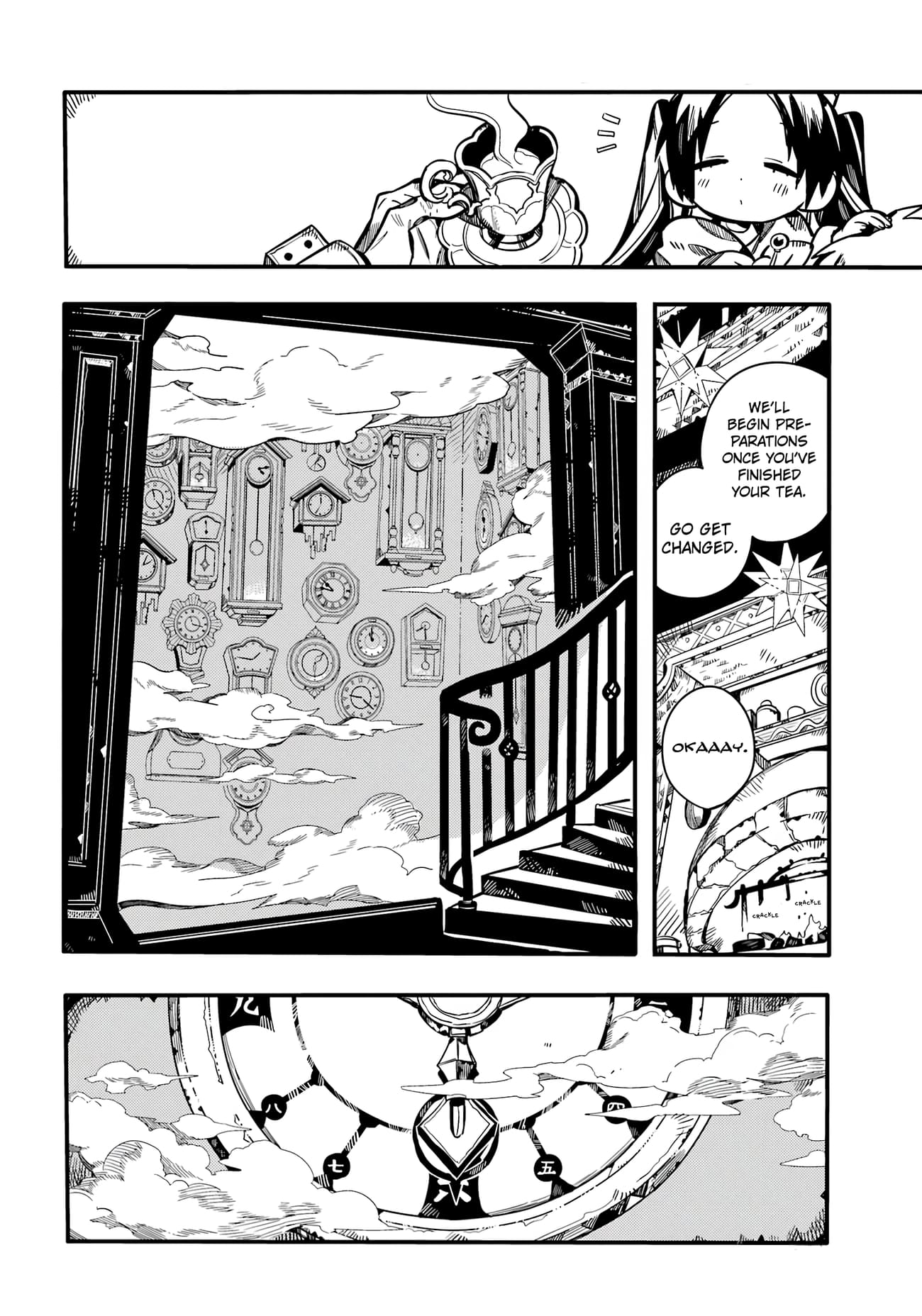 Toilet Bound Hanako Kun, Chapter 111 image 27